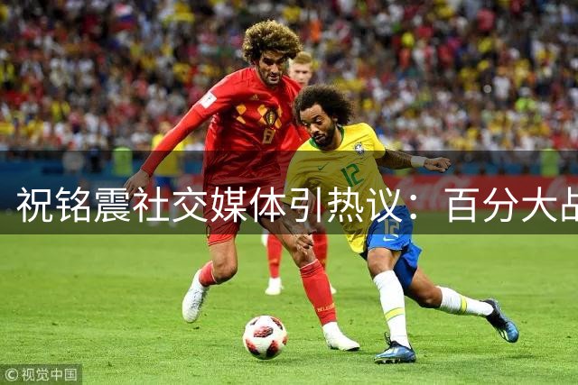 about image