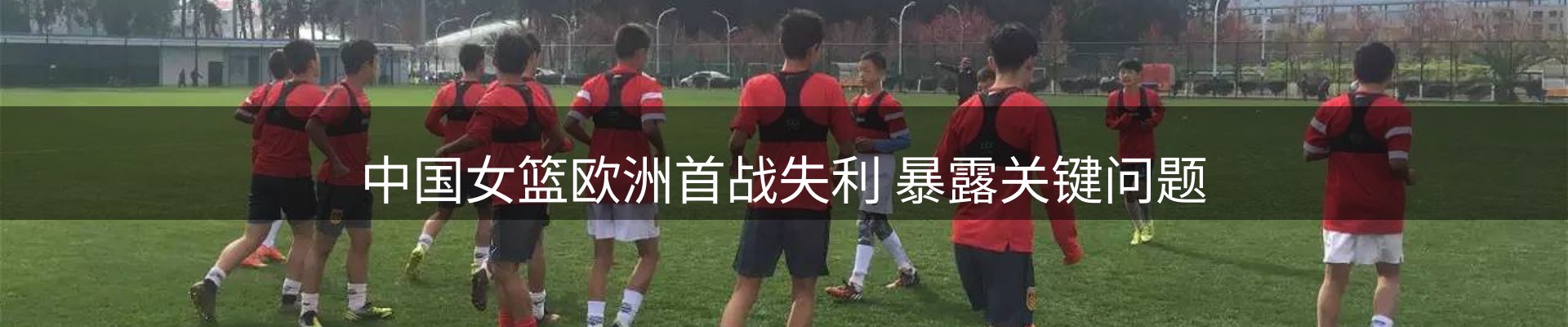 资讯中心
