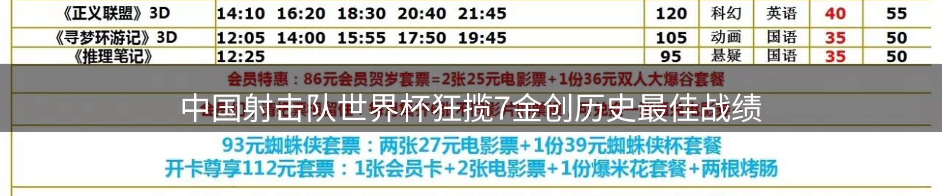 资讯中心