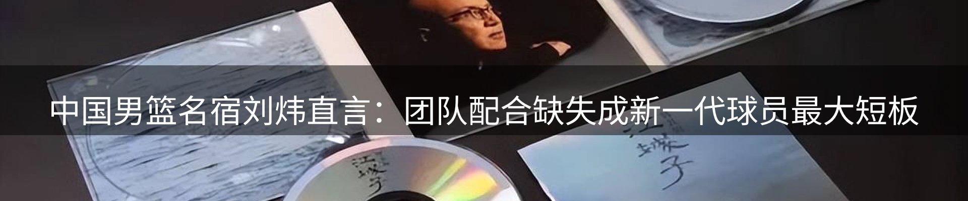 资讯中心