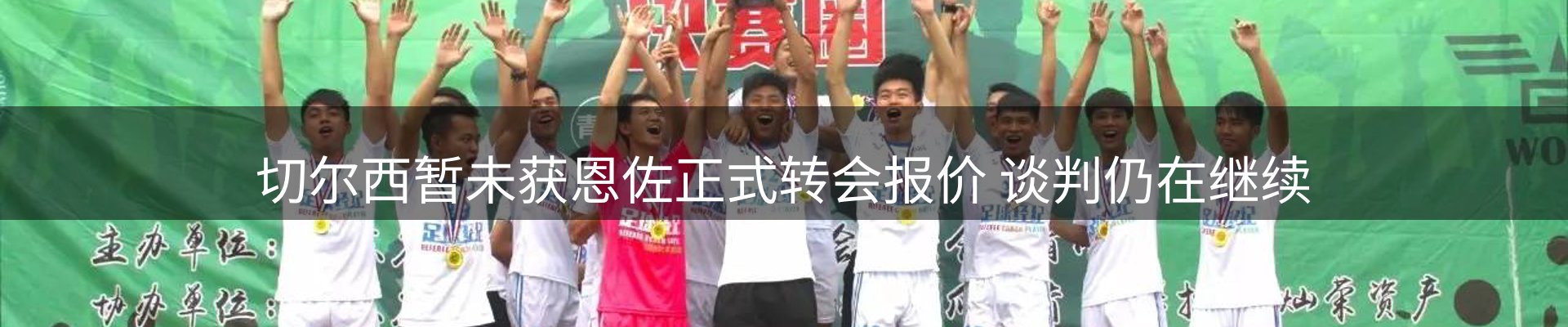 资讯中心