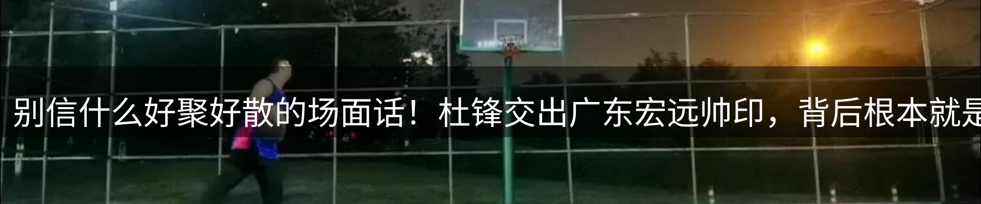 资讯中心