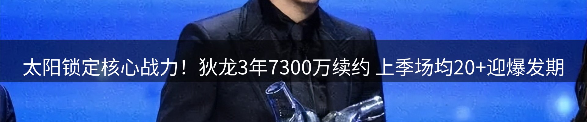 资讯中心