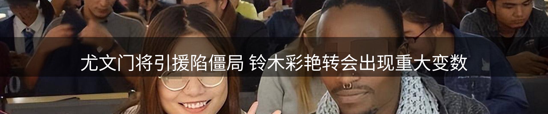 资讯中心