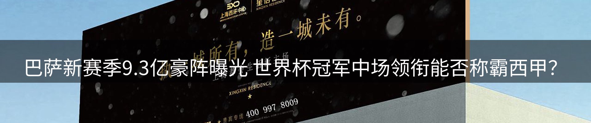 资讯中心