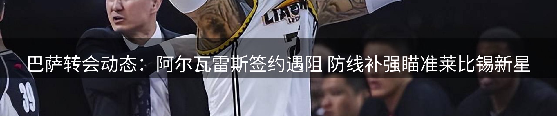 资讯中心