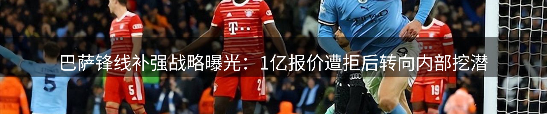 资讯中心