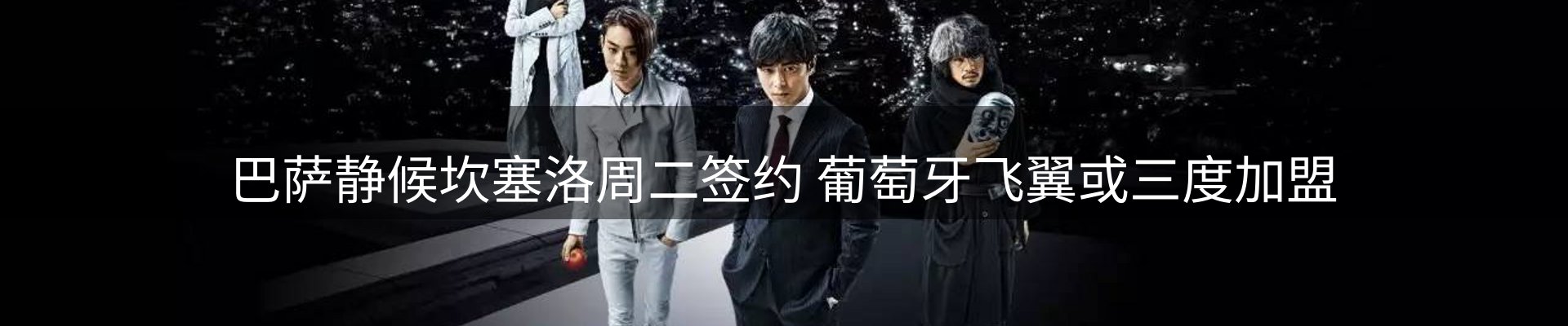 资讯中心