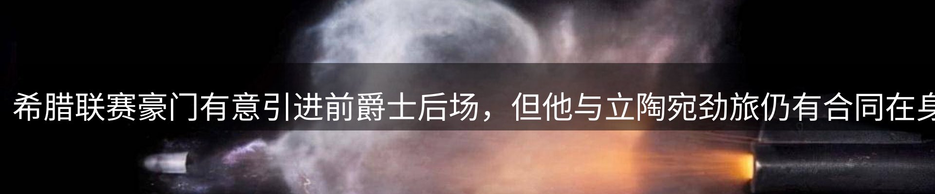 资讯中心