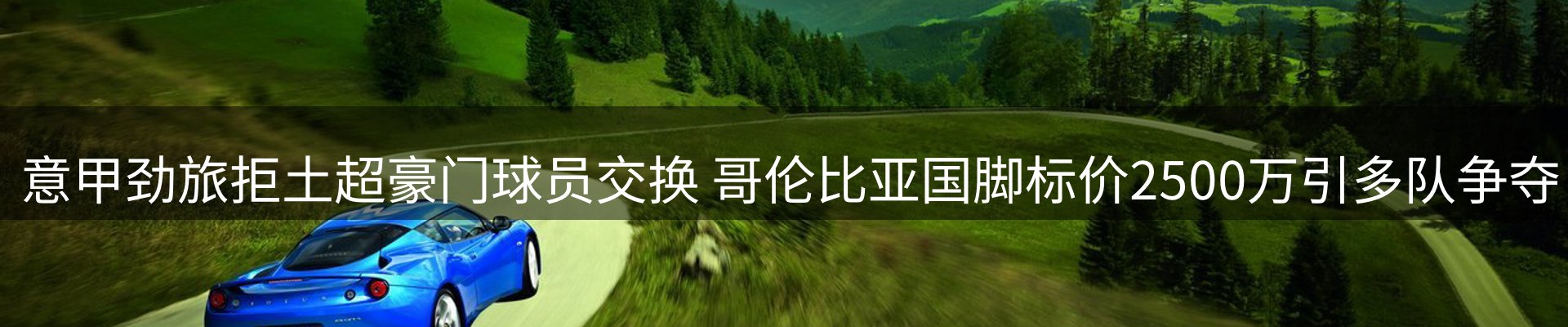 资讯中心