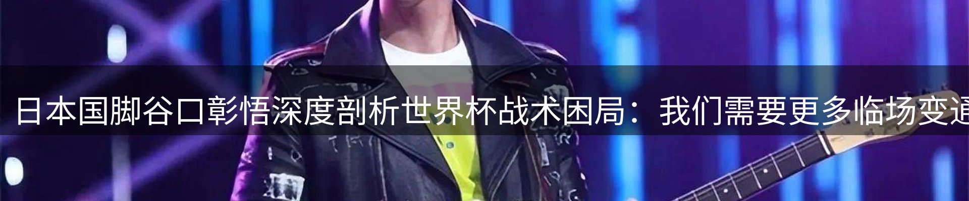 资讯中心
