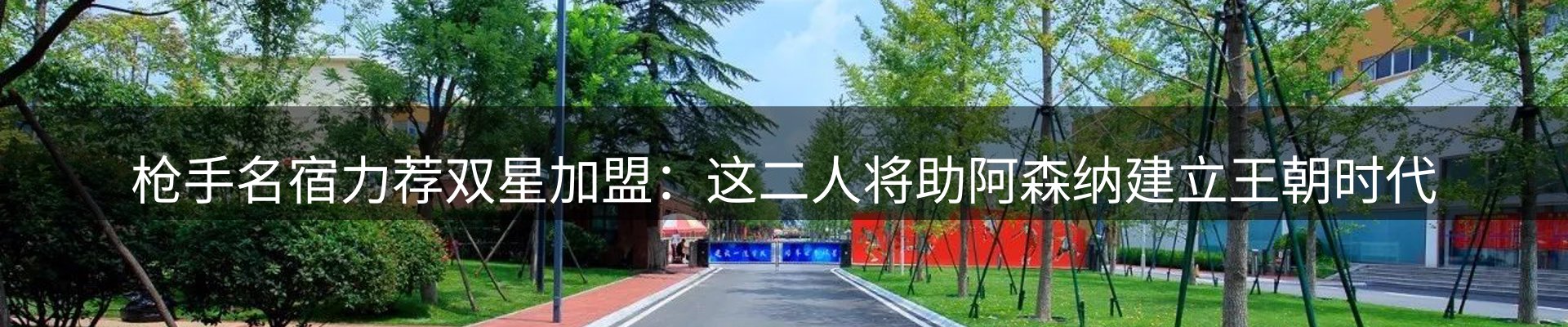资讯中心