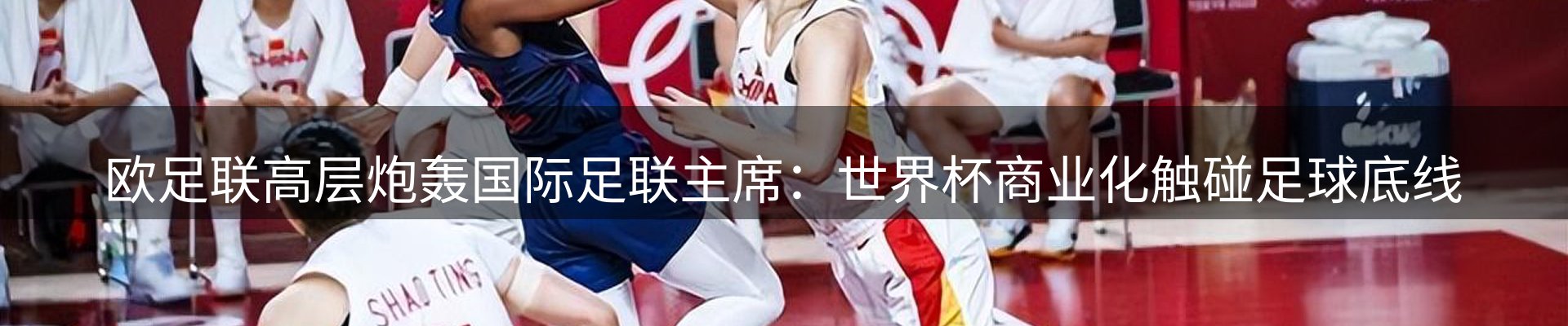 资讯中心