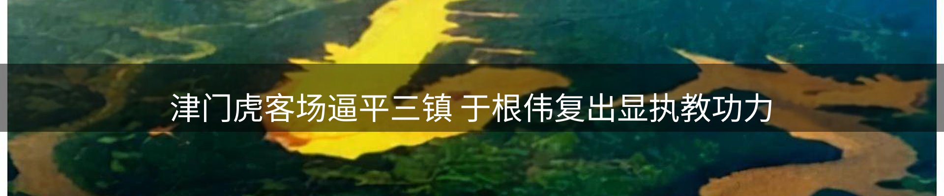资讯中心