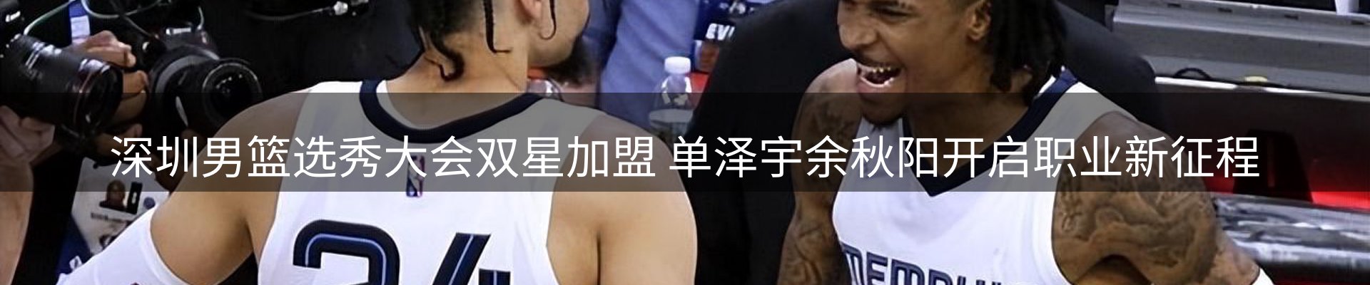 资讯中心