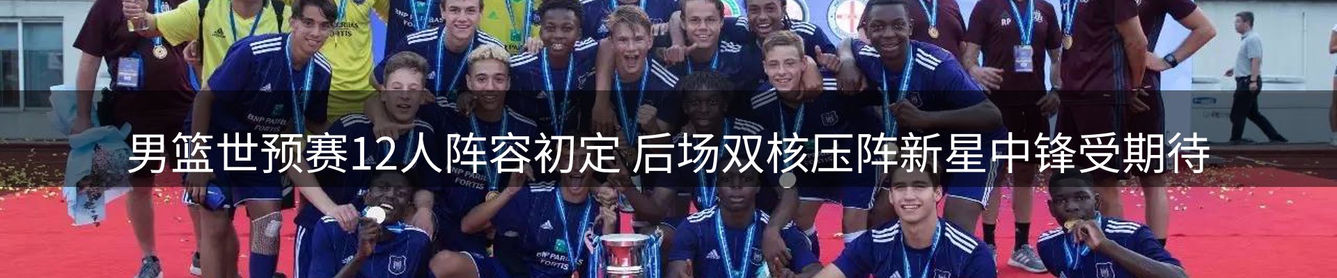 资讯中心