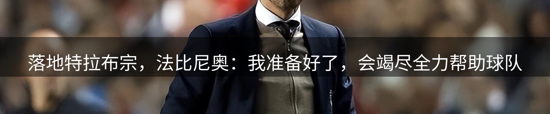 资讯中心