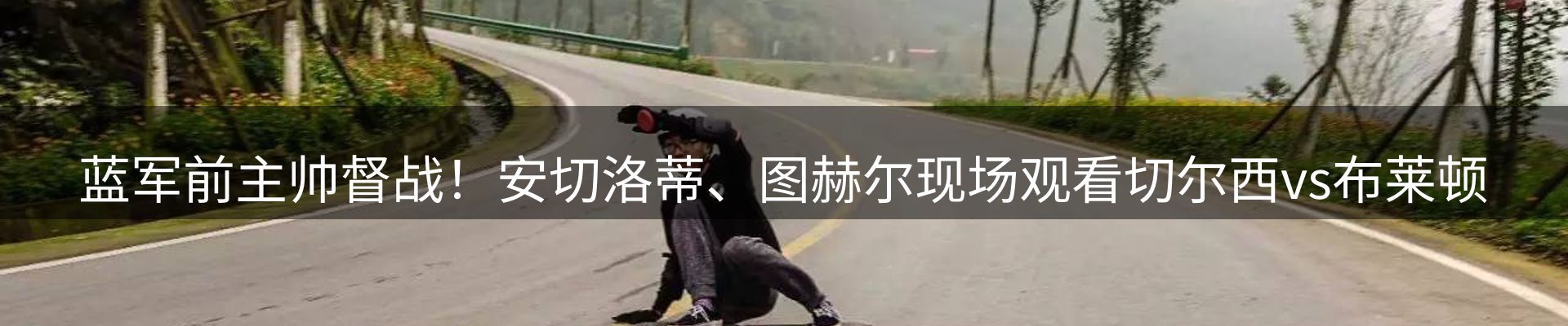 资讯中心