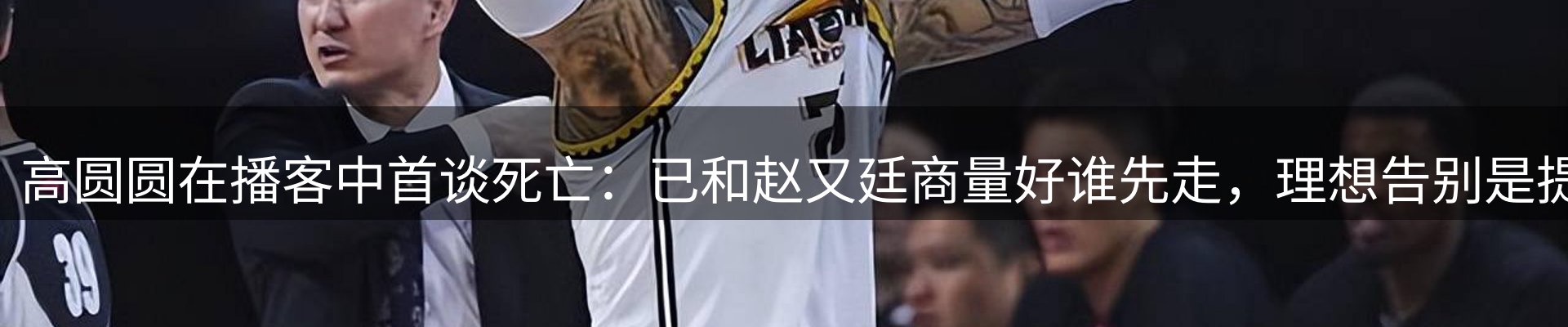 资讯中心