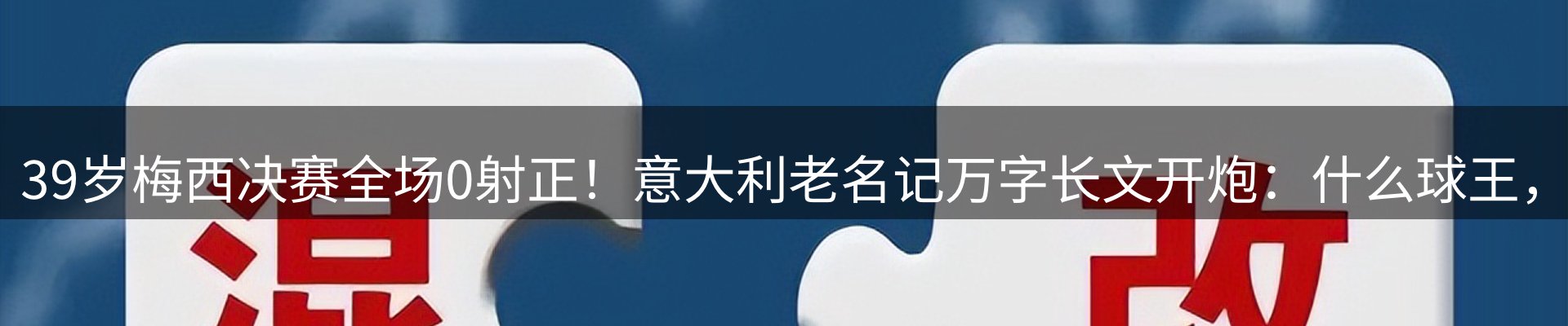 资讯中心